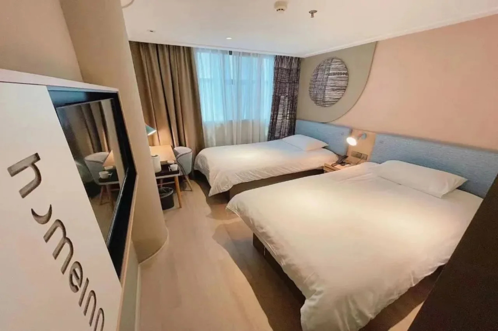 Home Inn Neo (Fuzhou Wuyi Square, Nanmendou Metro Station)