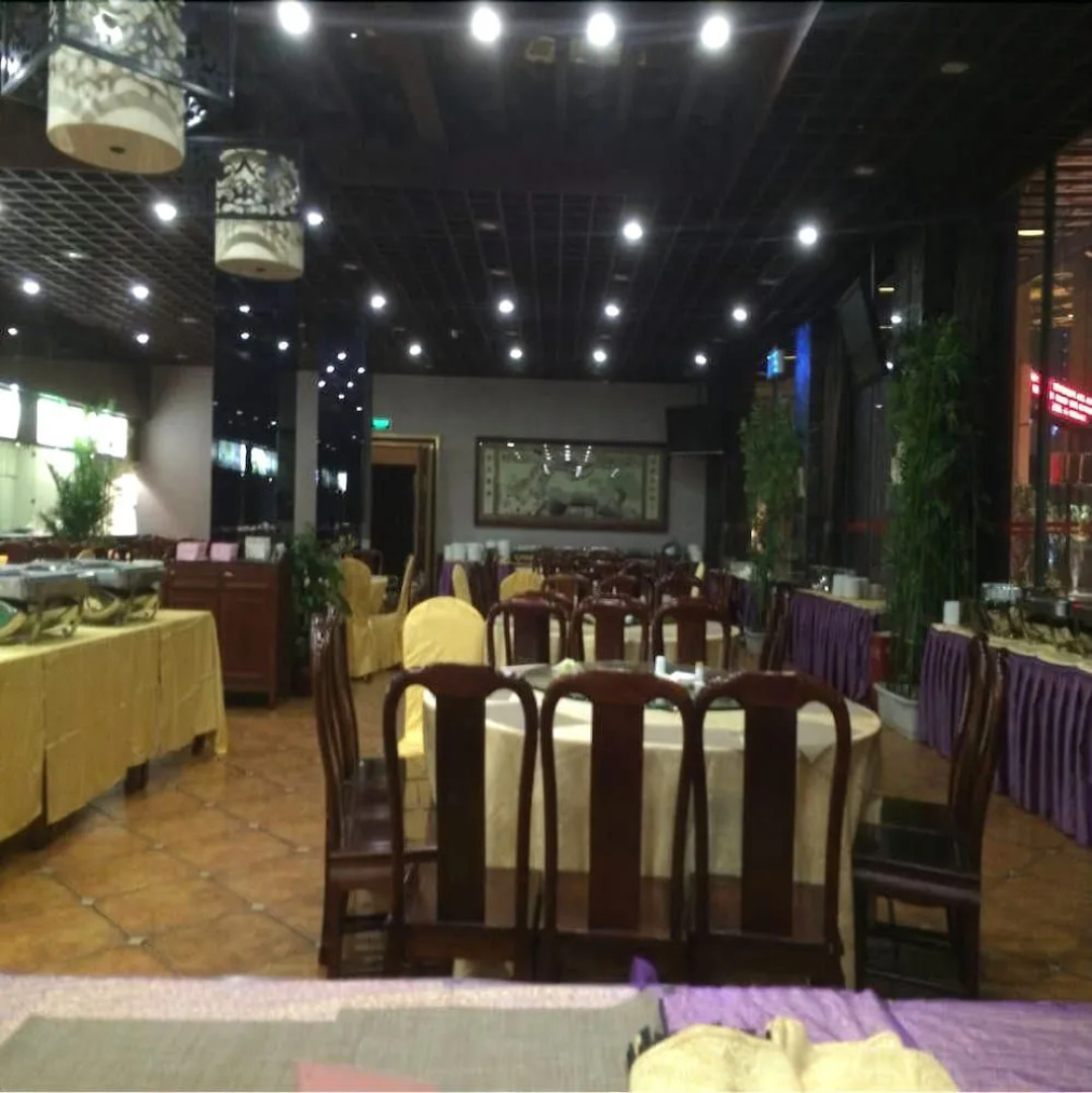 Changsha Xingwei Huatian Hotel