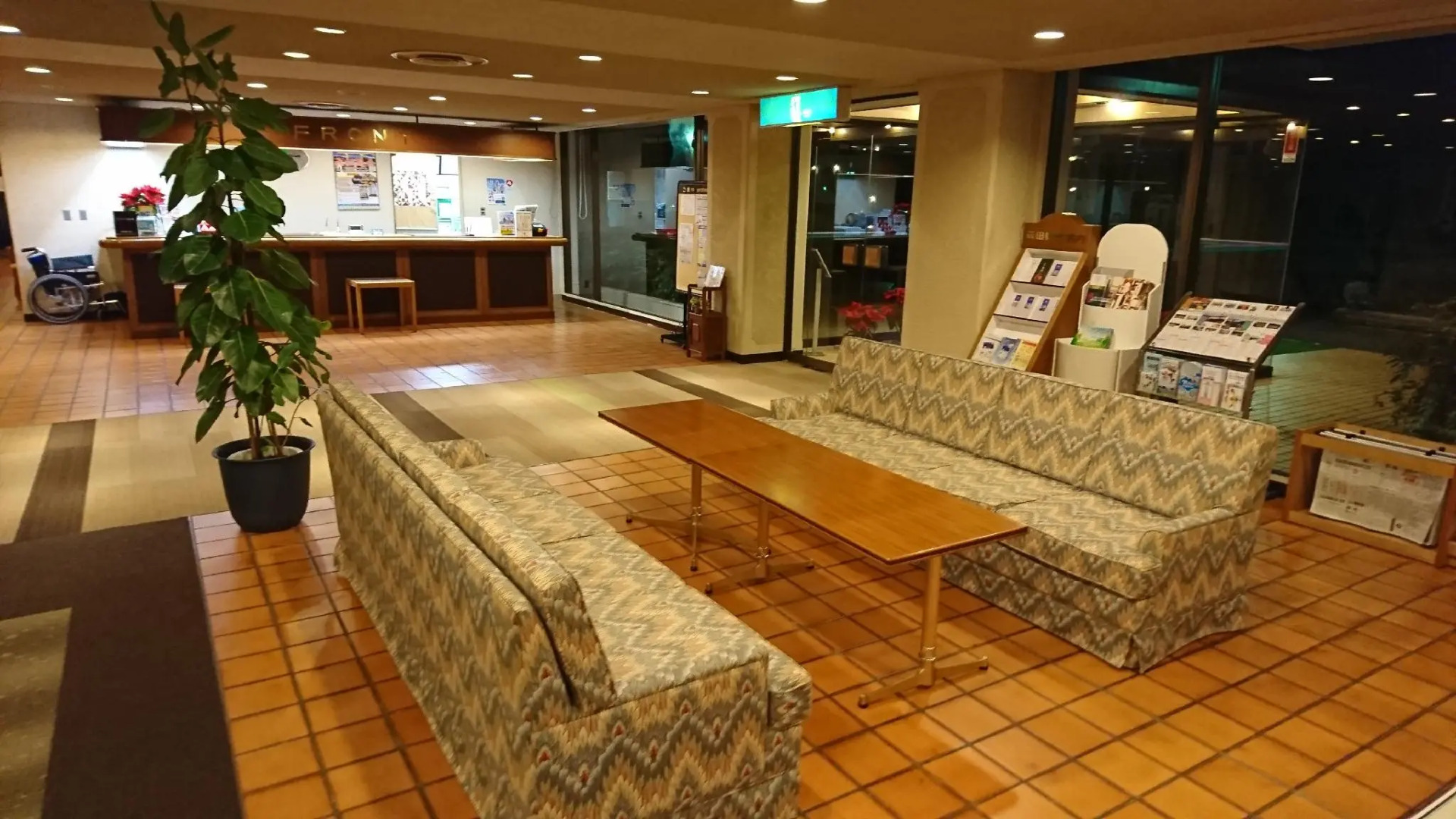 Wisterian Life Club Toba