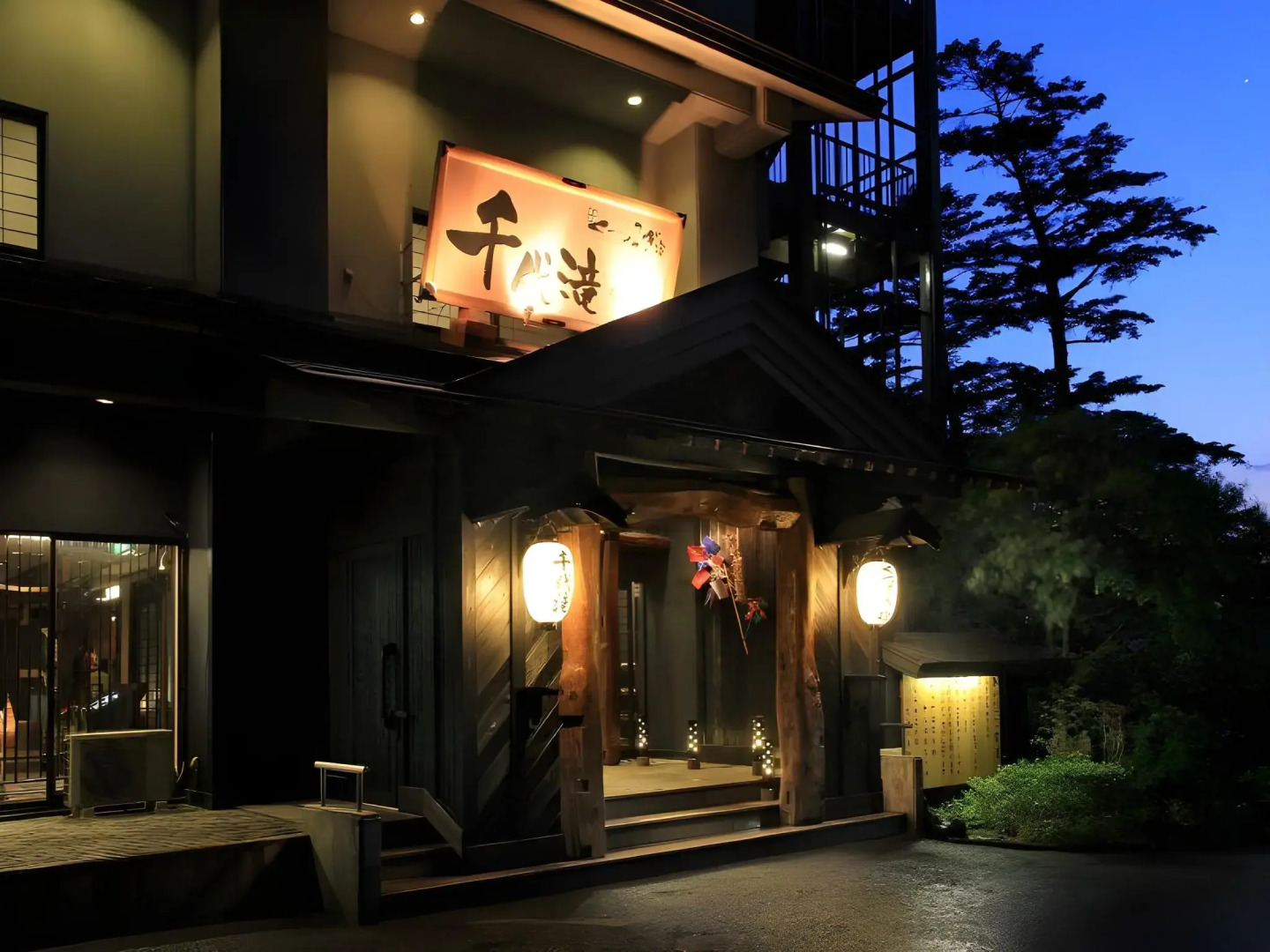 Kutsurogijuku Chiyotaki