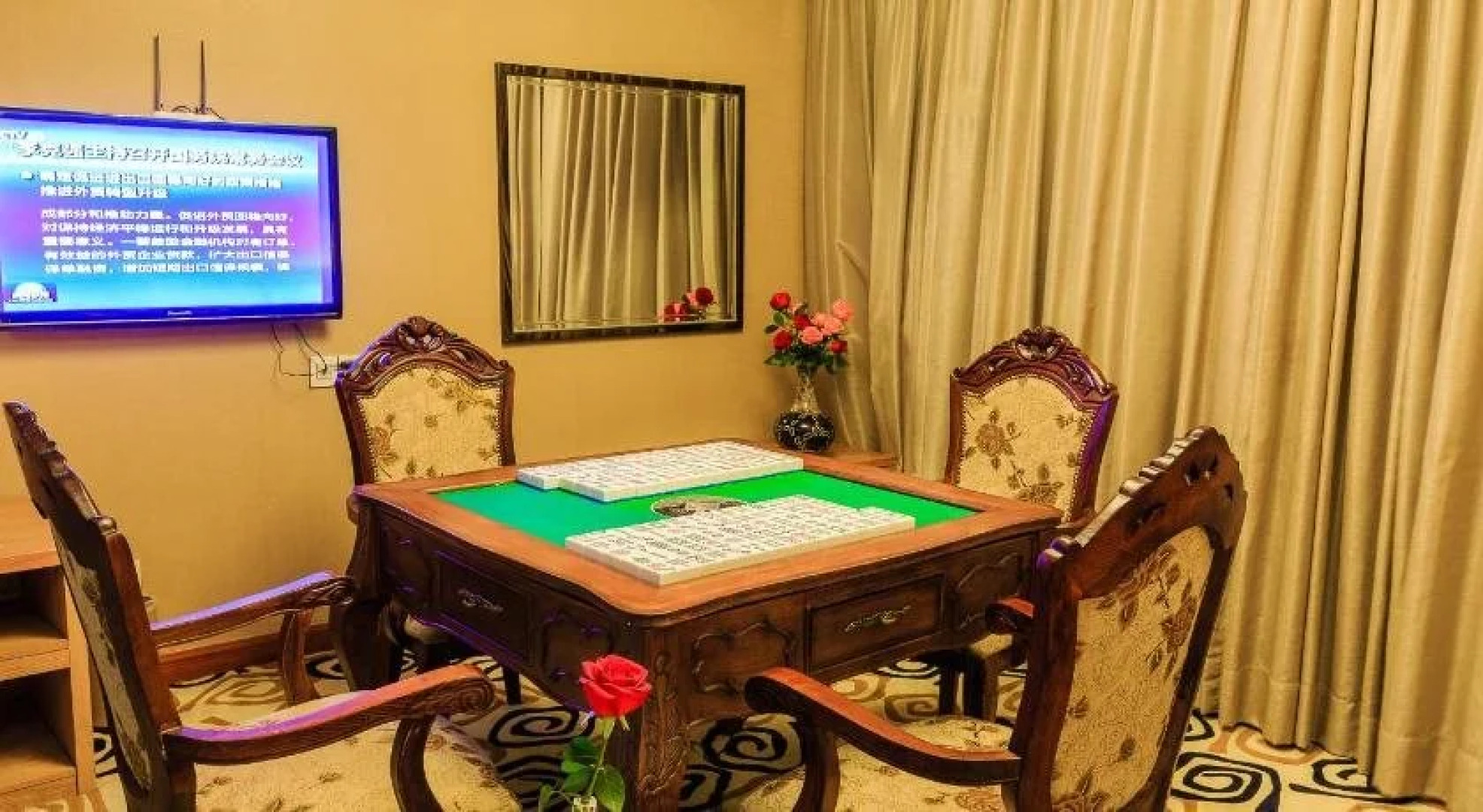 Vilu Reef International Hotel