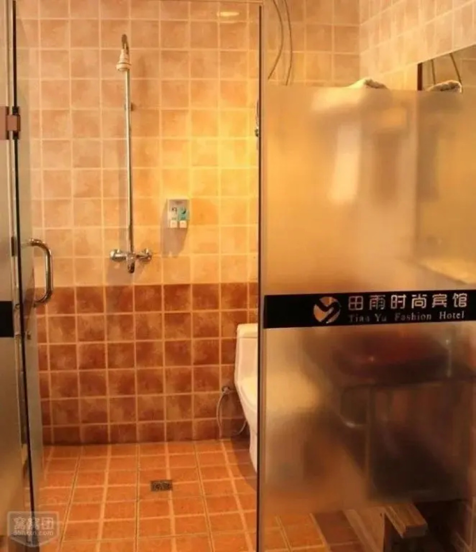 Tianyu Fashion Hotel