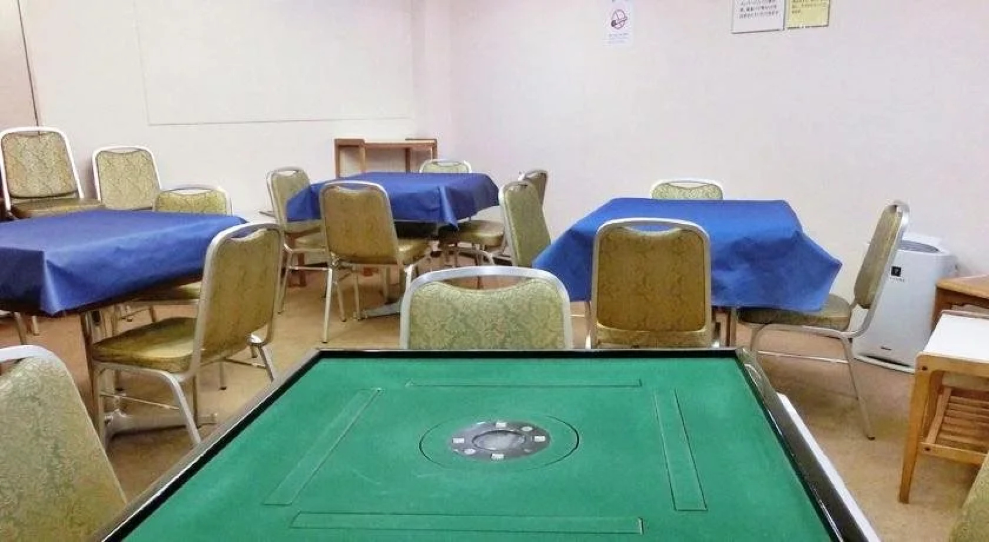 Itoen Hotel Shikisai
