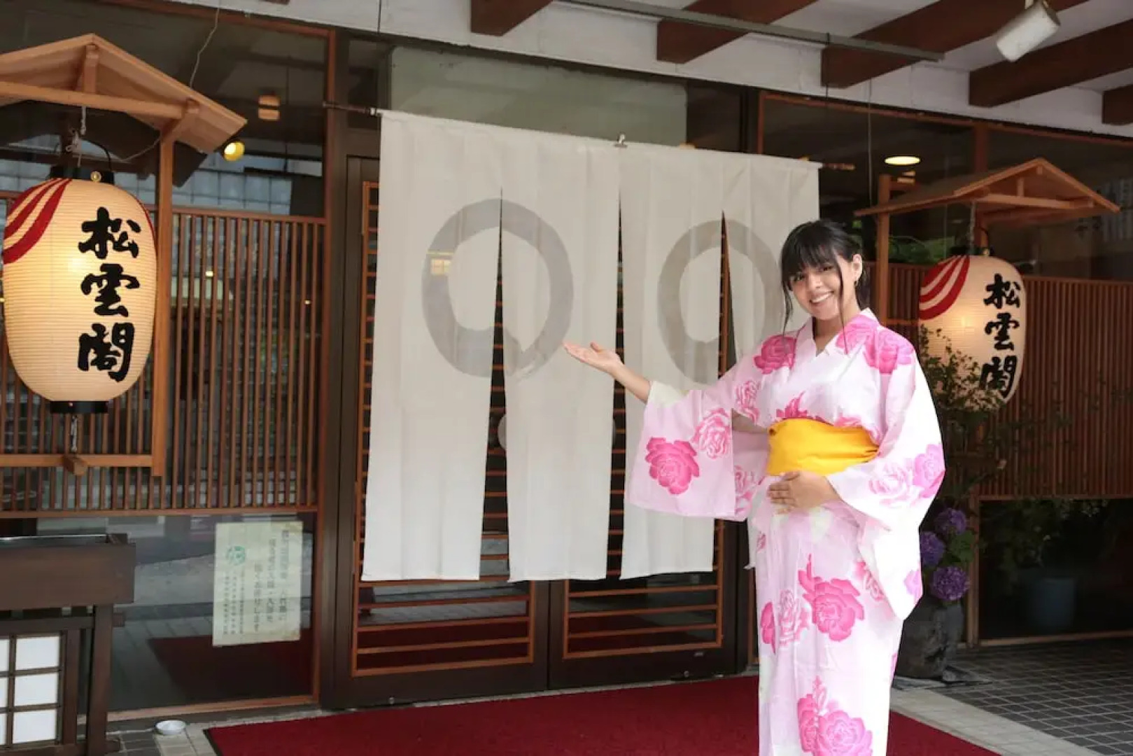 Omotenashinoyado Ryokan Shounkaku