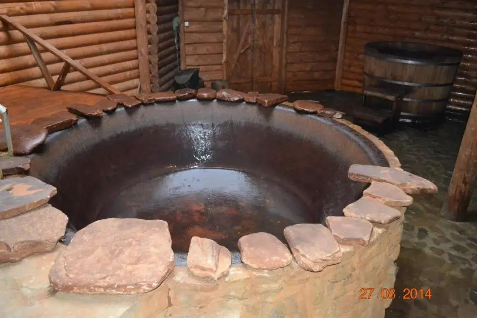 Recreation Complex Uzhanski Kupeli