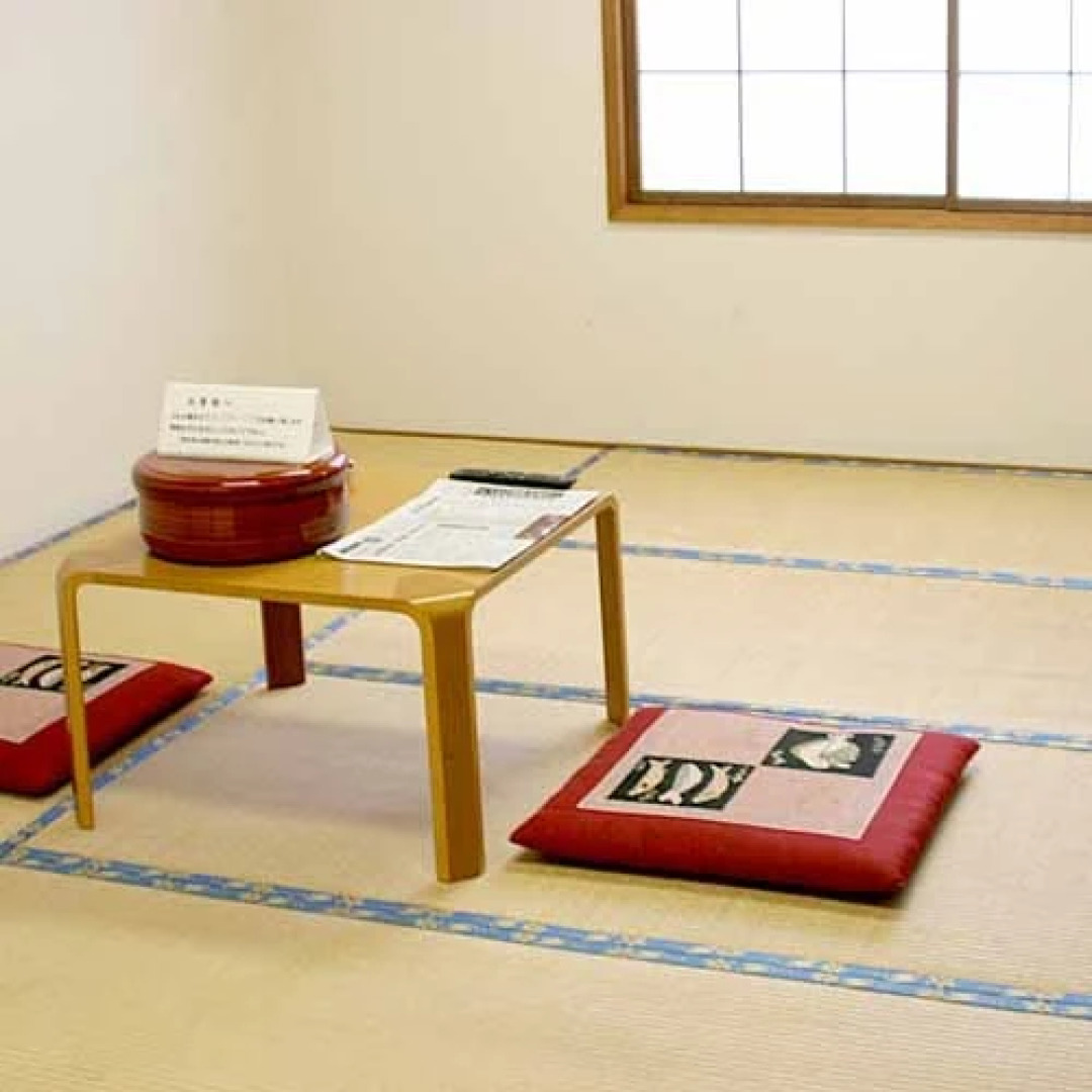 Fureaihouse Sizu no Sato (Sadogashima)