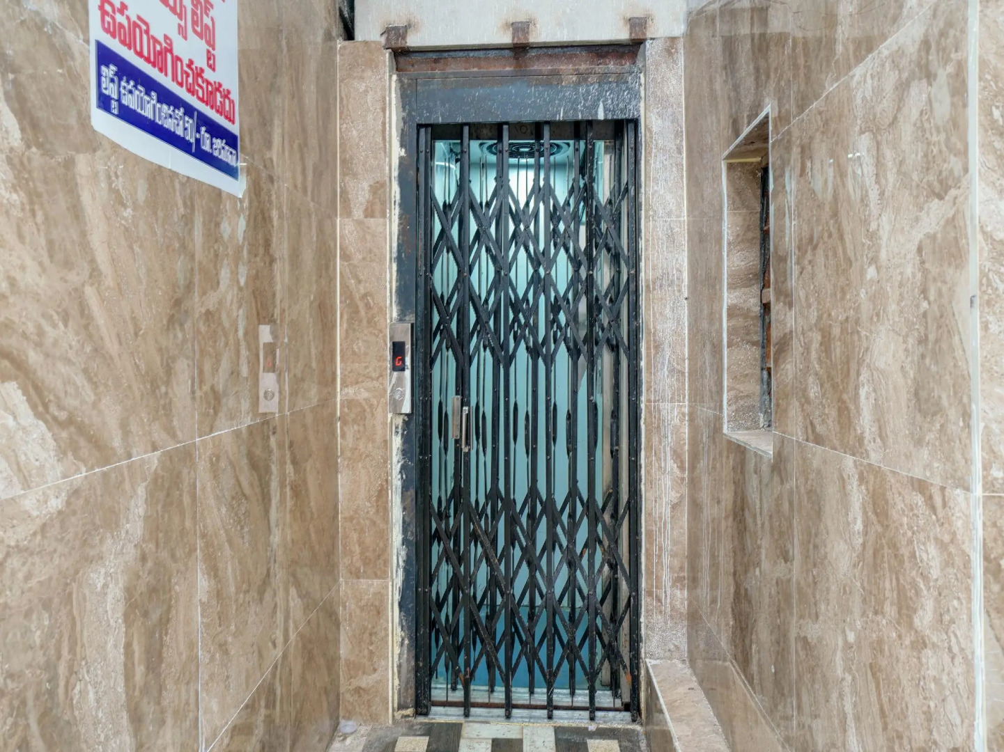 OYO Flagship 46788 Balaji Residency