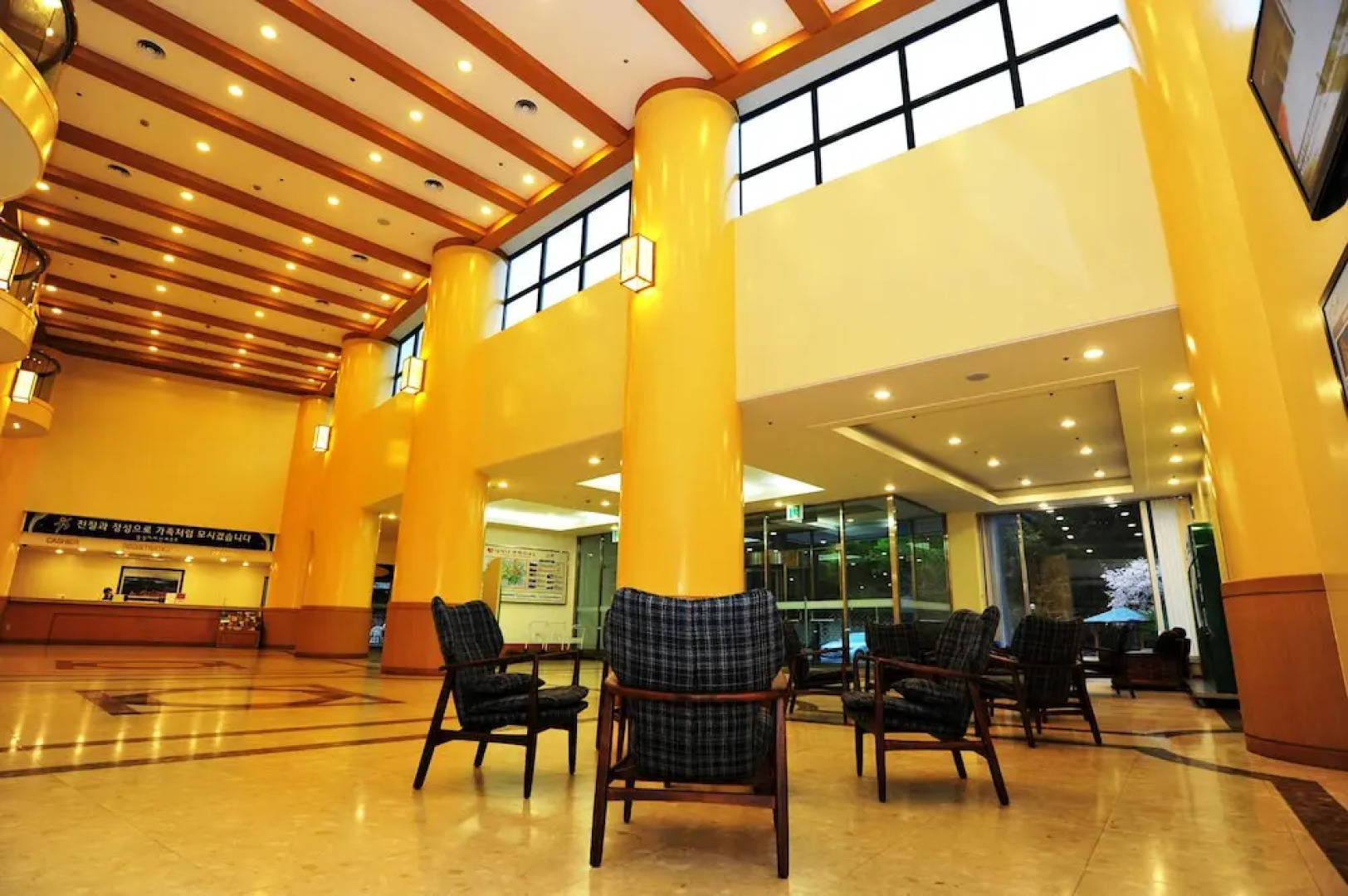 Jiri Mountain Ilsung Condo