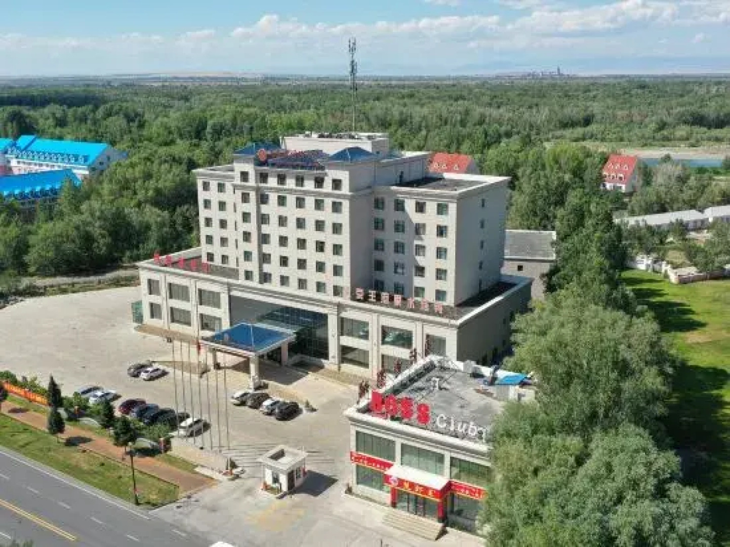 Bu'erjin International Hotel