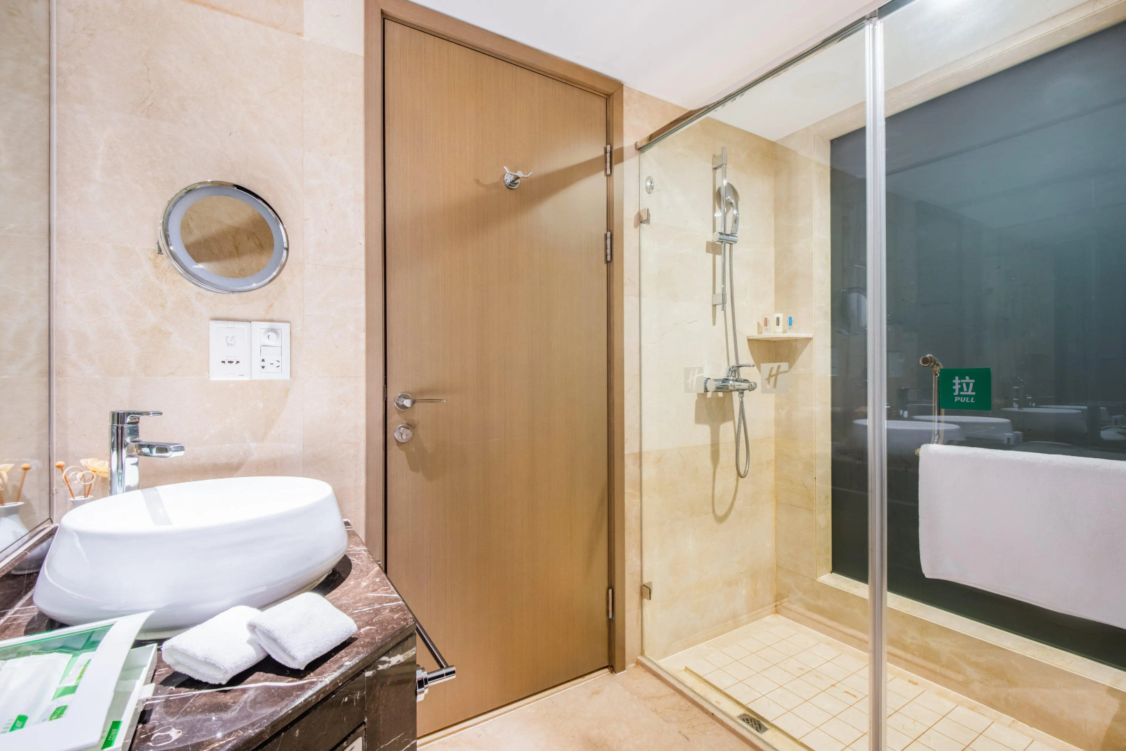 Holiday Inn Nanjing Aqua City by IHG