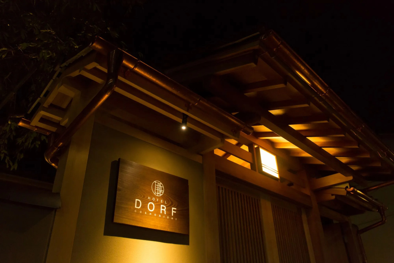 RESI STAY JISCO HOTEL Kyoto Gosho Nishi