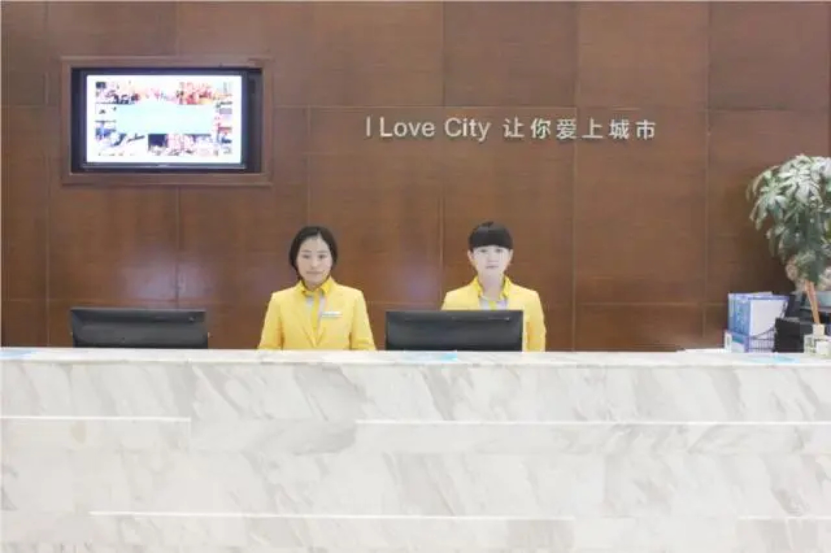 City Comfort Inn Jishou Railway Station