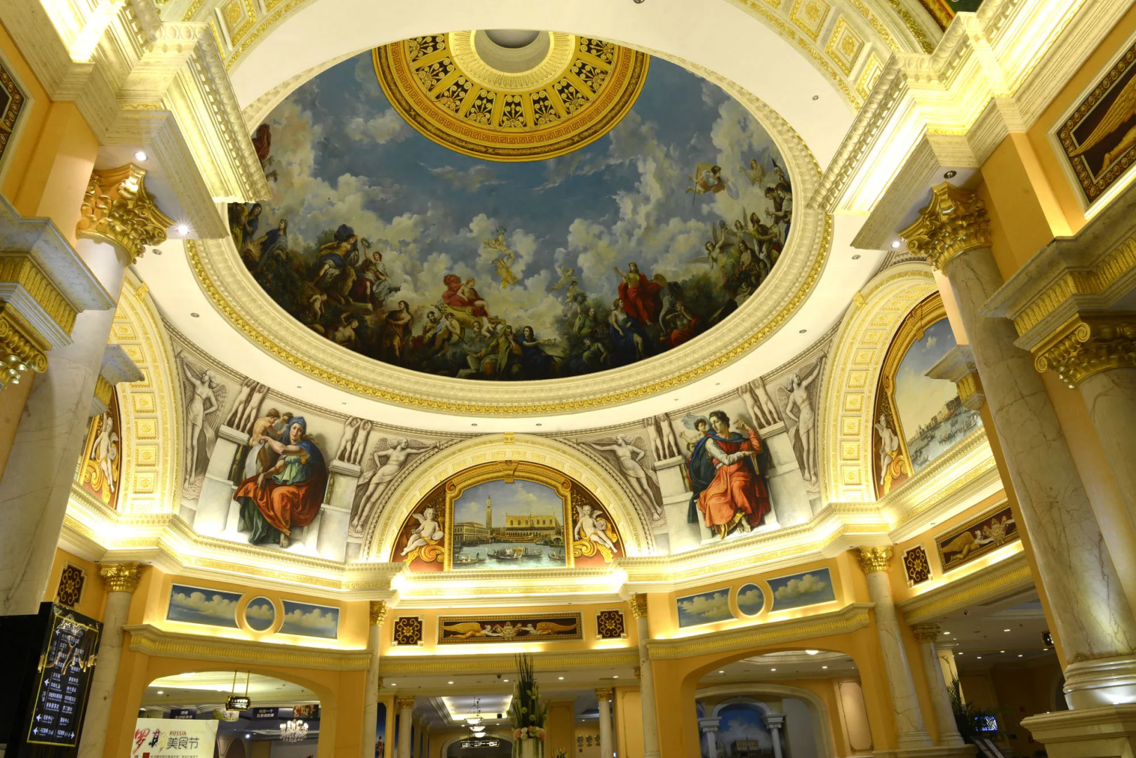 Country Garden Phoenix Hotel Changsha