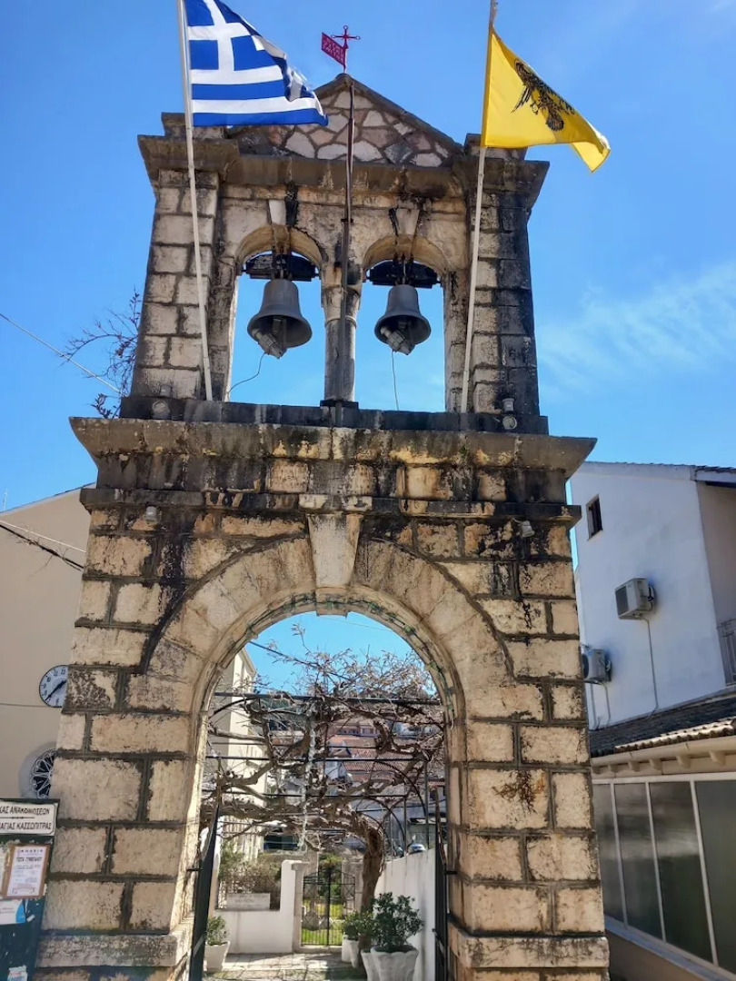 Solaris Methea Villa Kassiopi Corfu