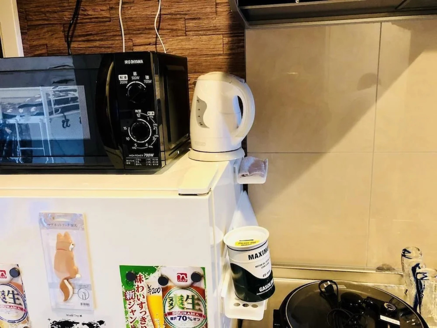 Ricco Mond Hills Apartment House 101