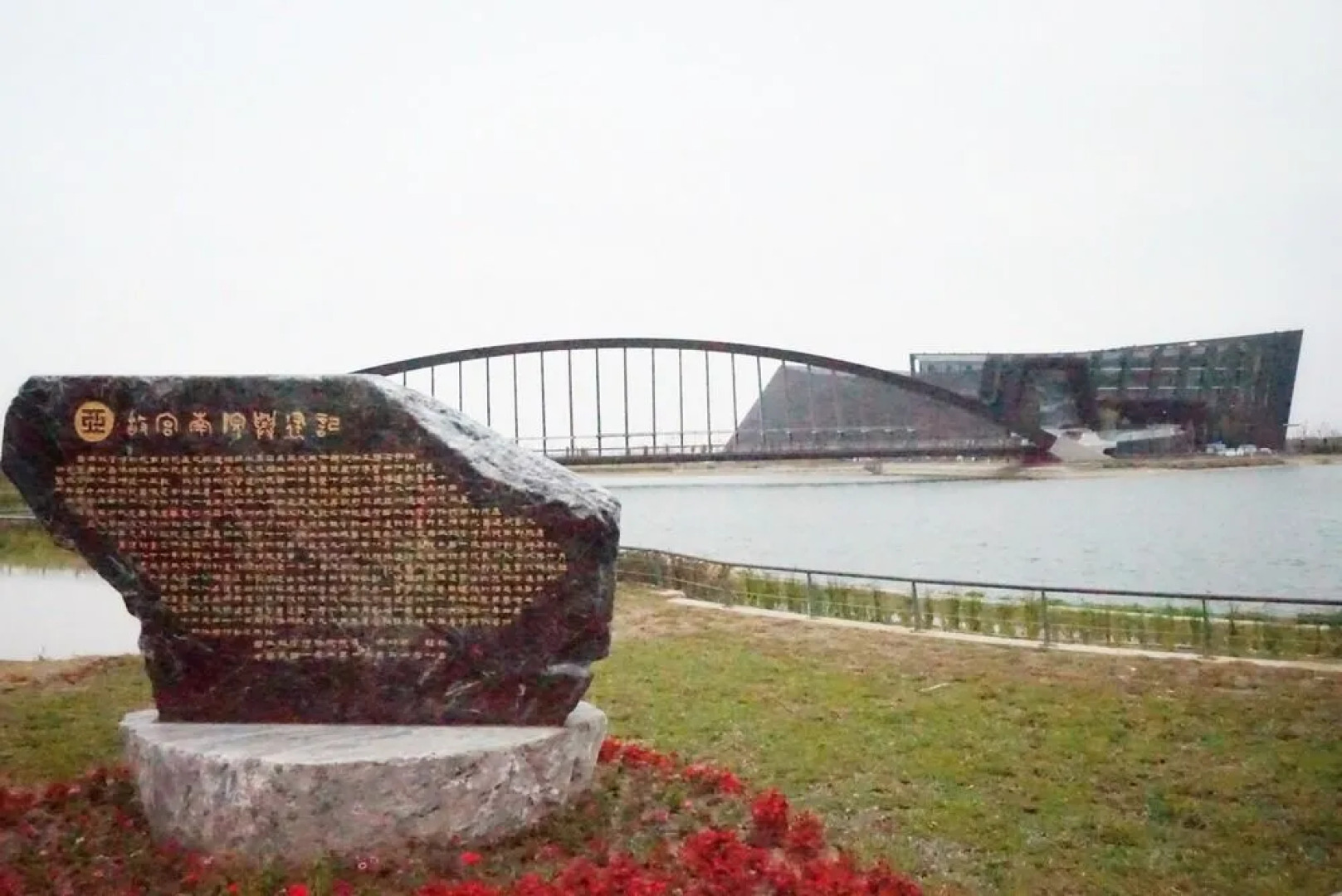 De rêve Express Hotel