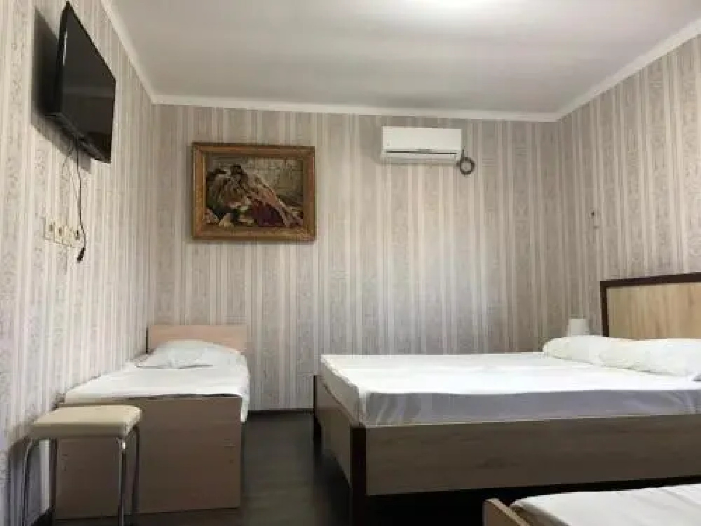 Dom otdykha Nadezhda