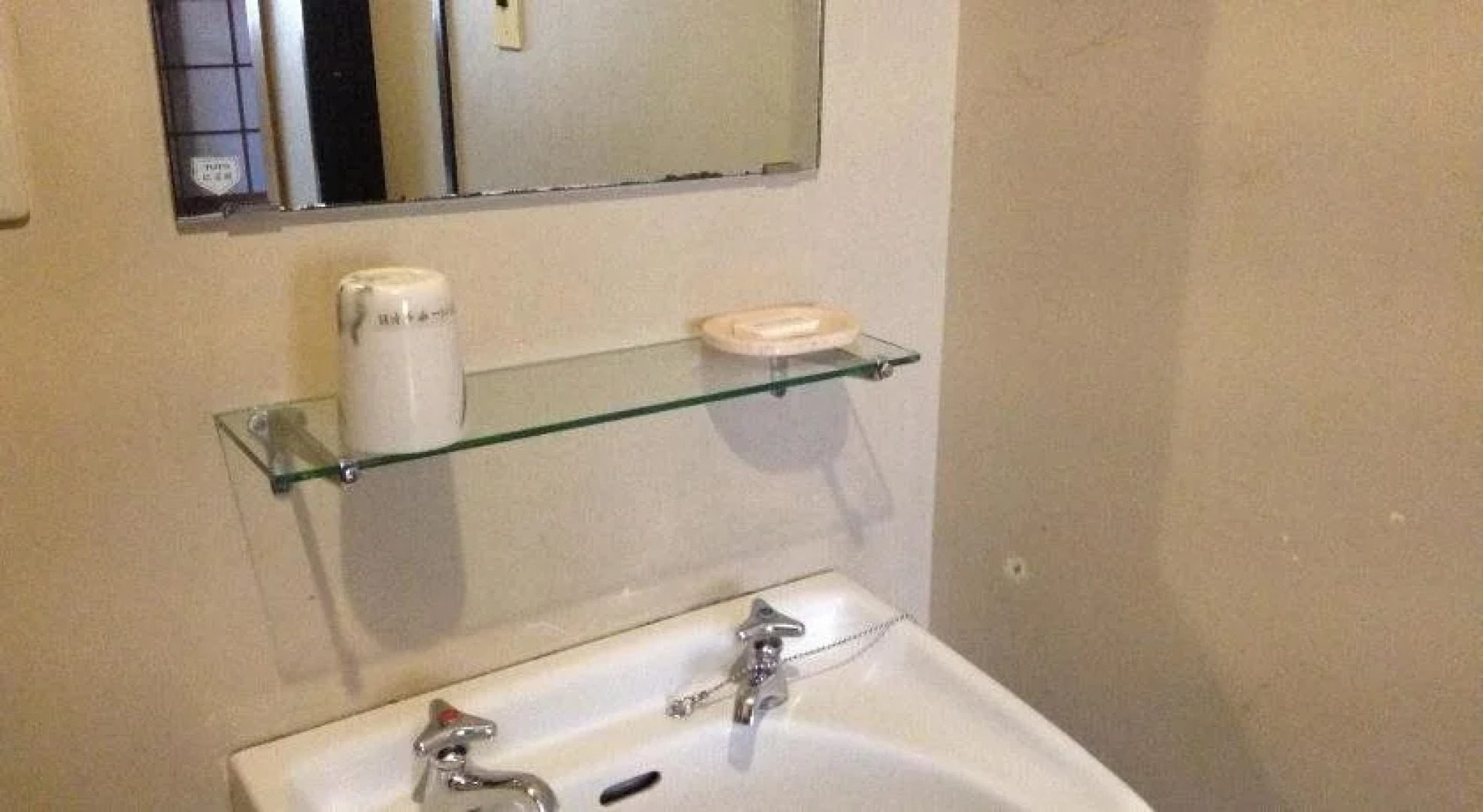 Shiga Riverside Hotel