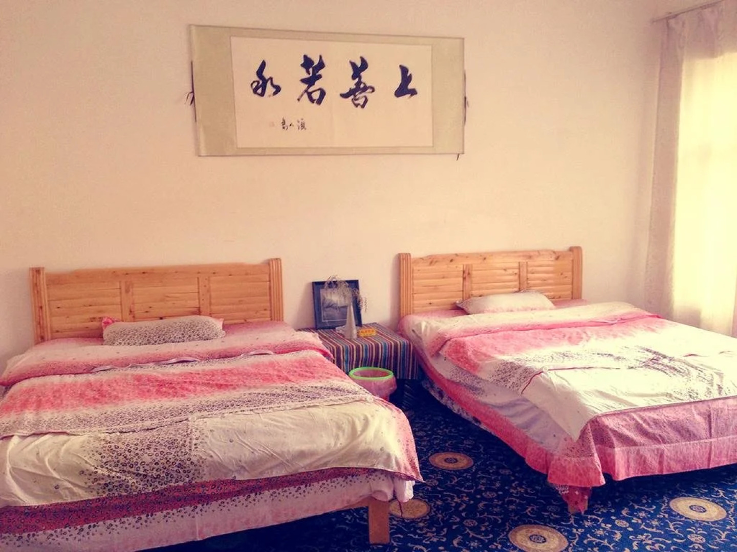 Ai Zhuan Jiao Hostel