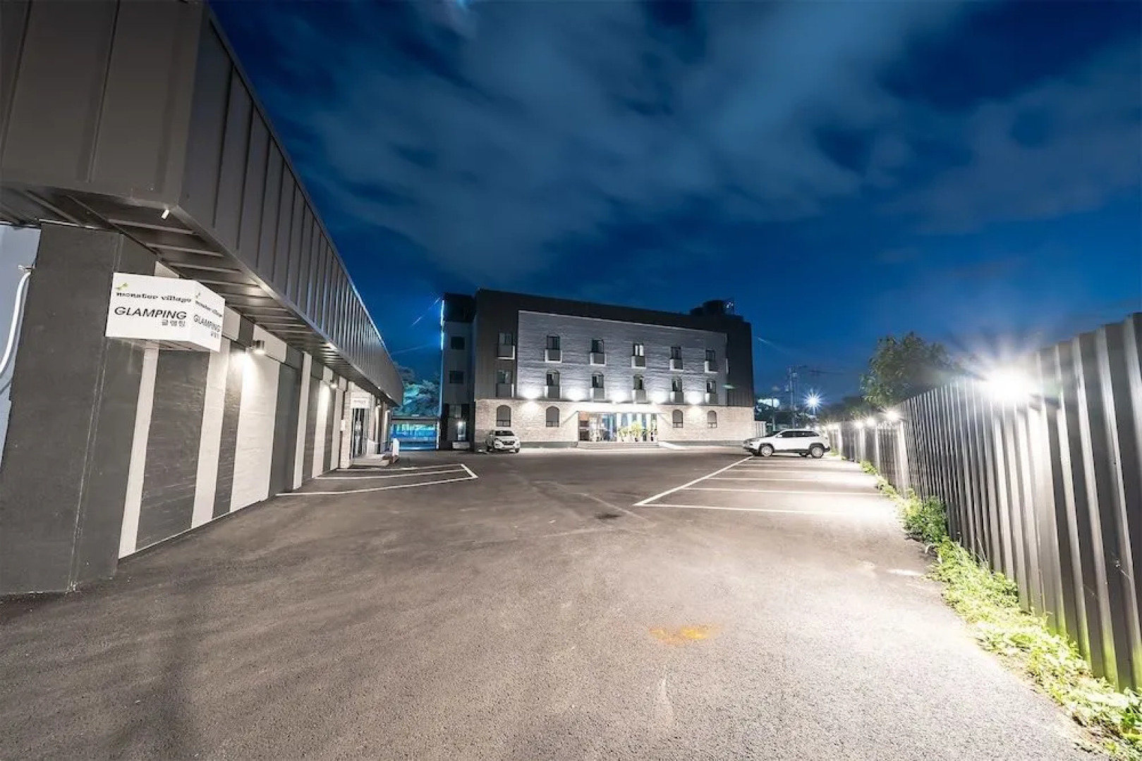 PATIO Hotel & Monster Village