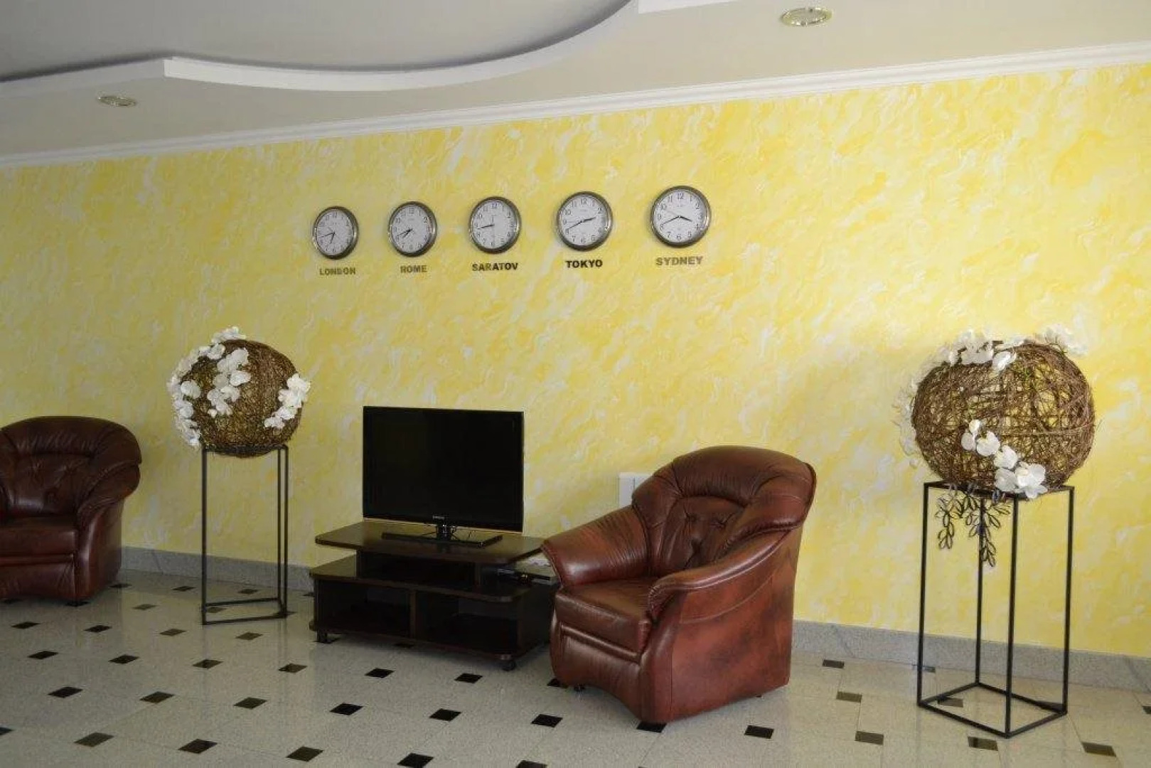 Волжская Ривьера