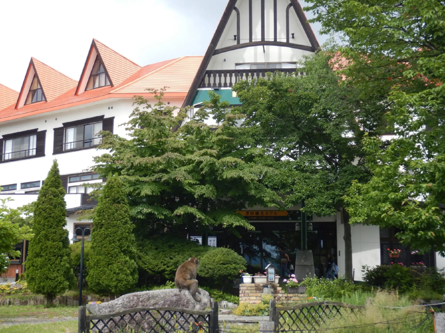 Kurobe Kanko Hotel
