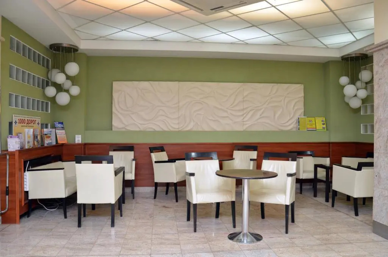 Hungarospa Thermal Hotel