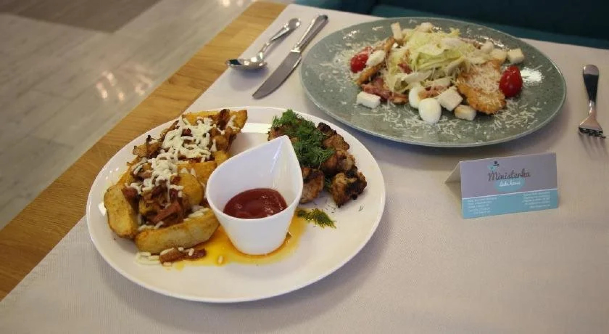 Отель Ministerka lake house