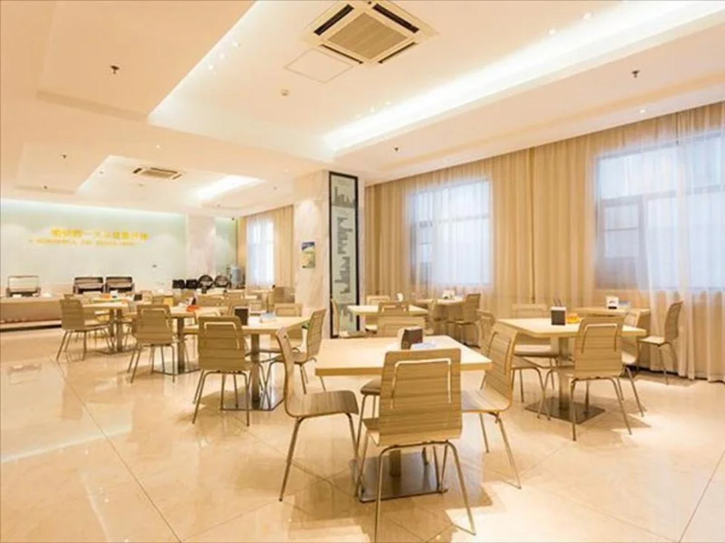 City Comfort Inn Xiangyang Gucheng Railway Station