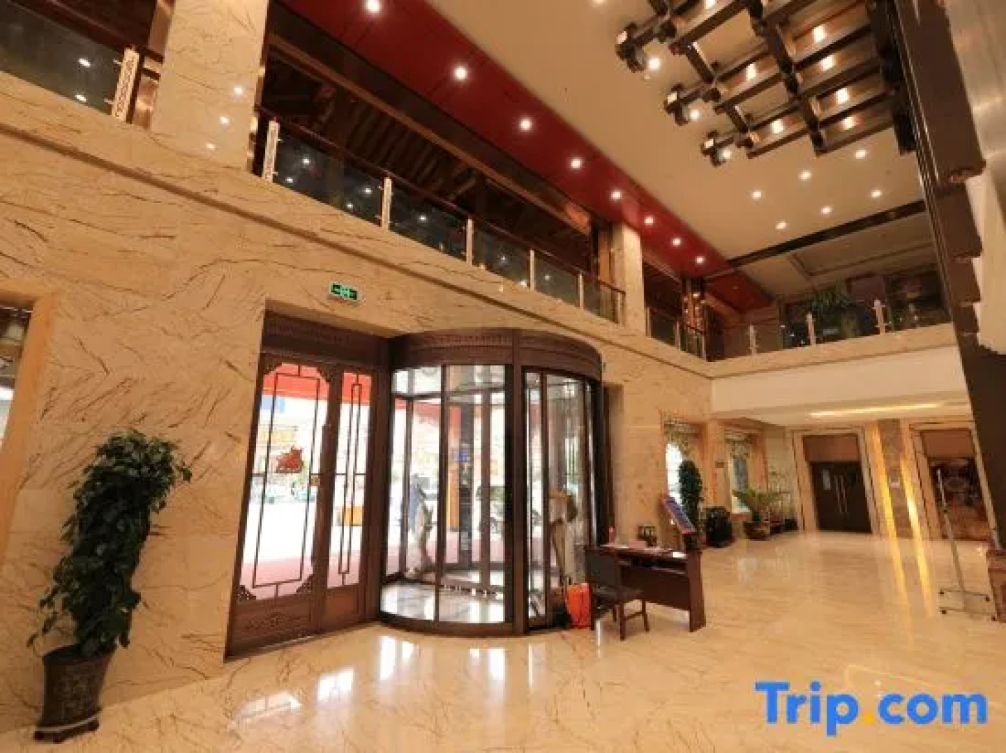 Saiyin Hotel