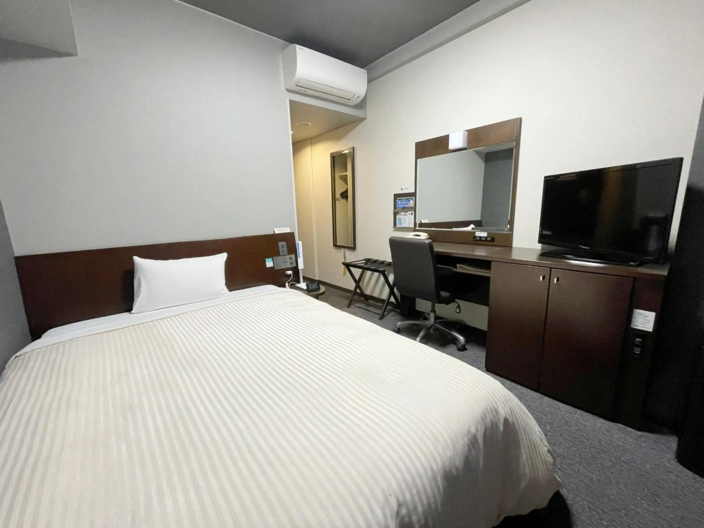 Hotel Route-Inn Dai-Ni Ashikaga