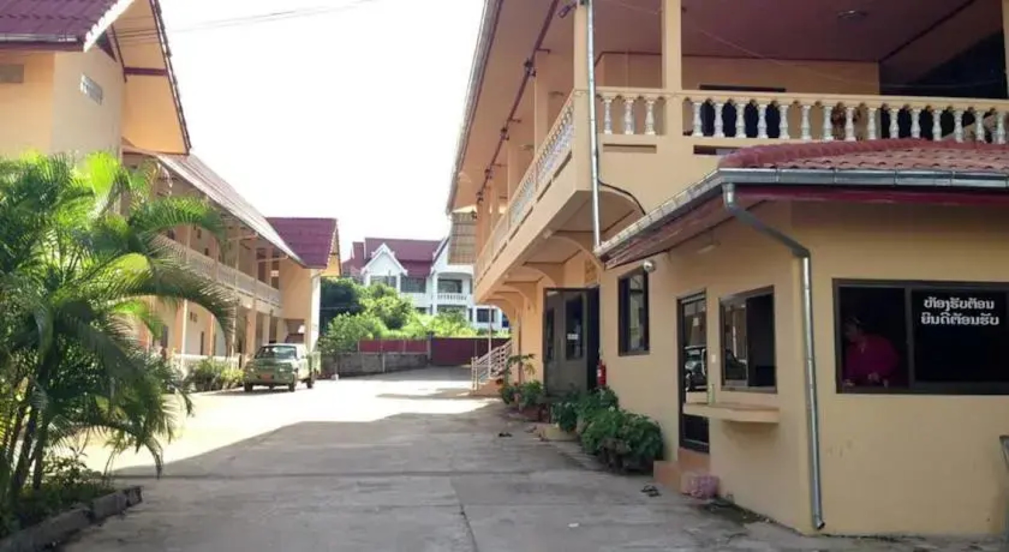 Sang Hung Heuang Hotel