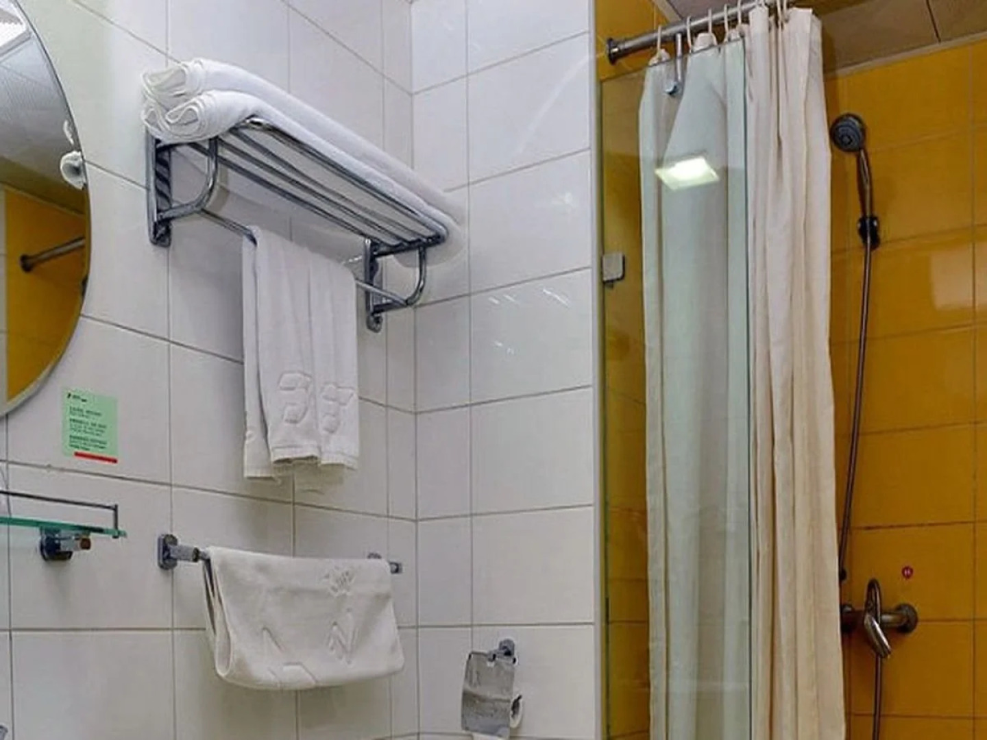 Beijing Meiyuan Hotel