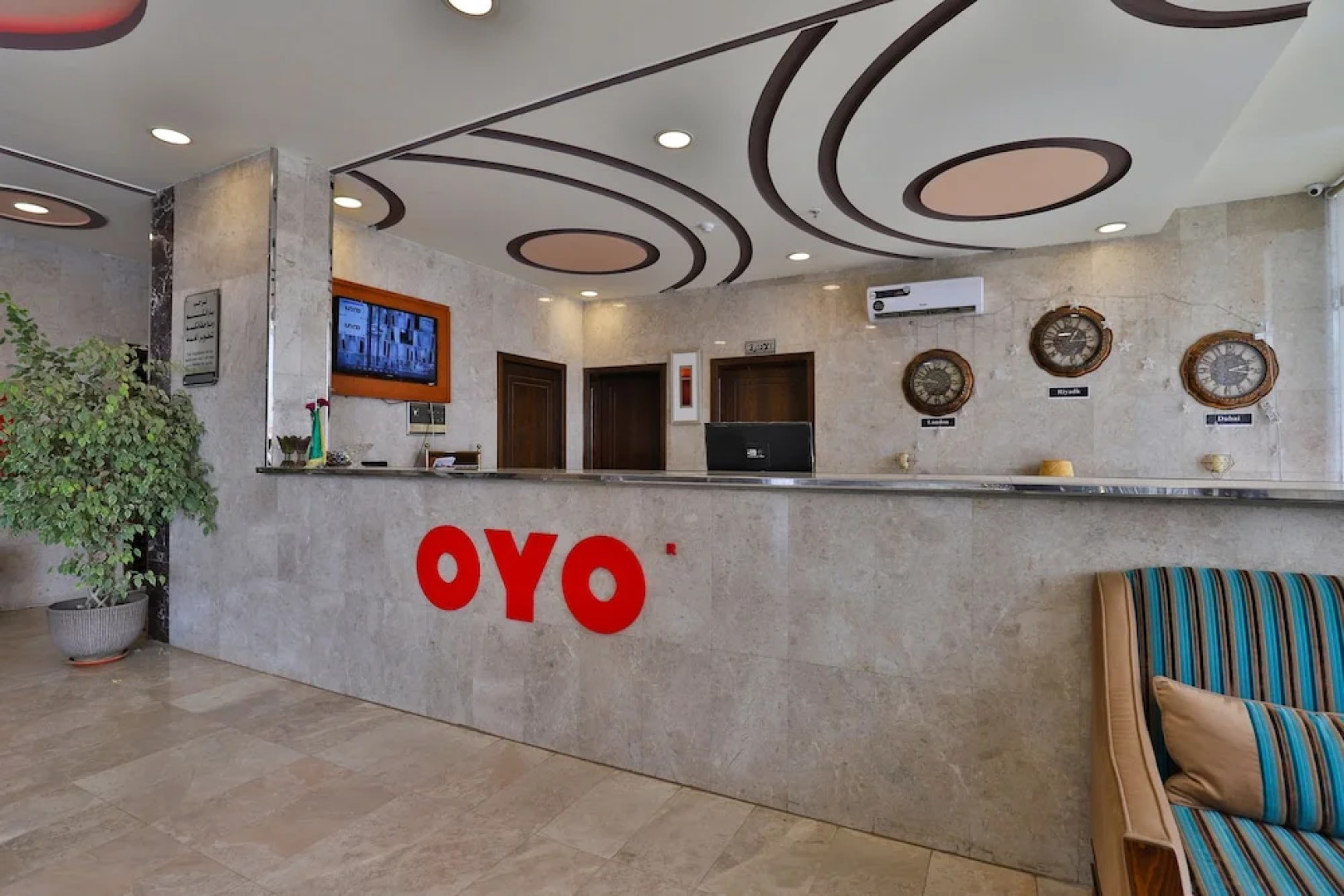 Arkan Hotel Taif by OYO Rooms