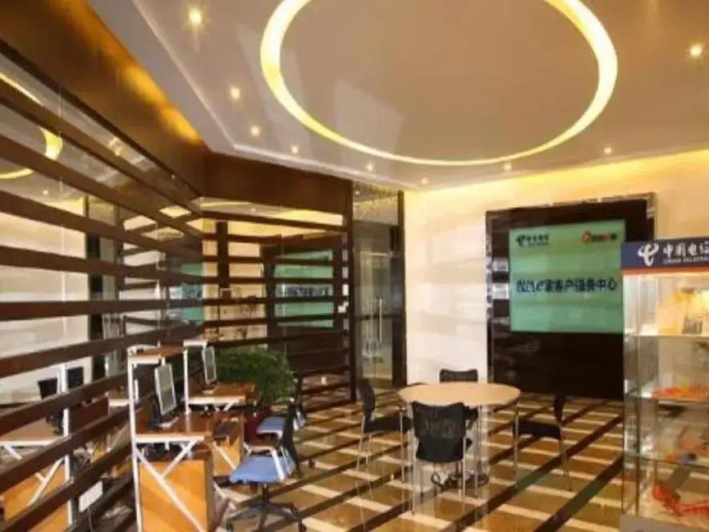 Zhongshan Huahong Aparthotel