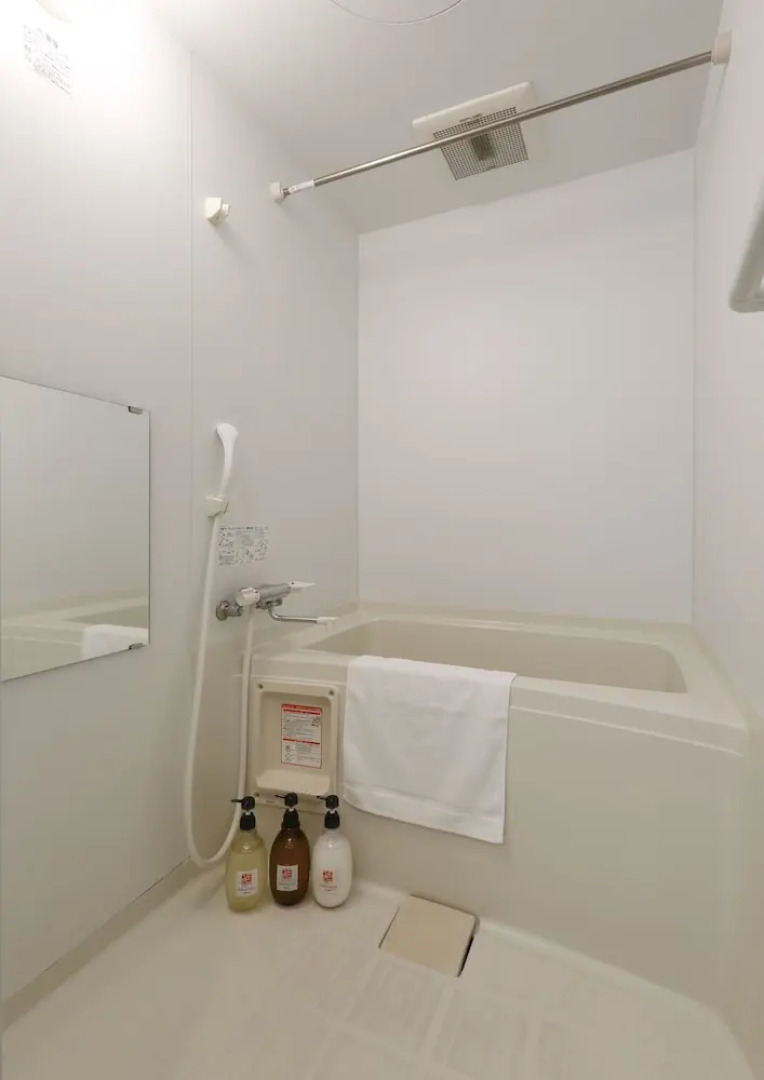 Herber Light KAIHOUROU