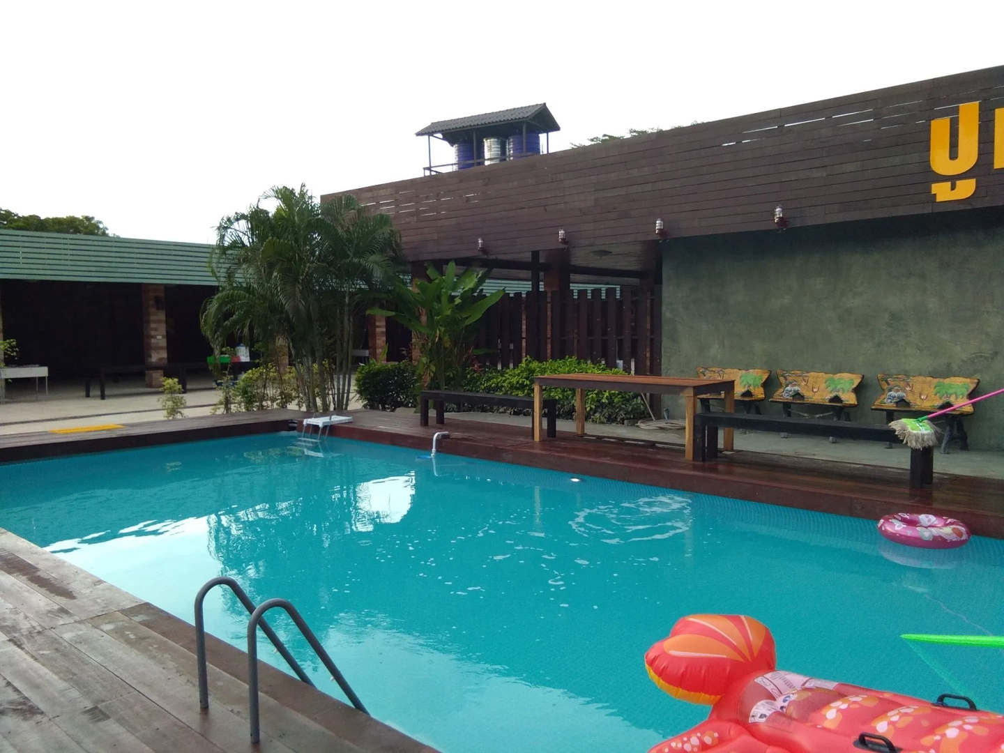 Pooma Resort