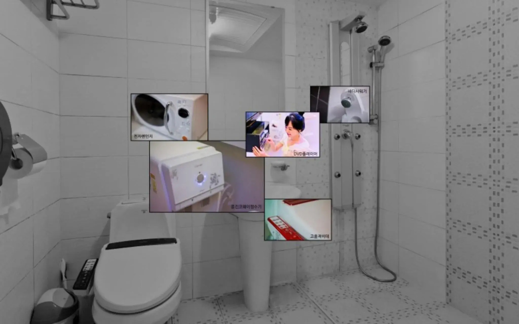 Yangpyeong Avatar Pension