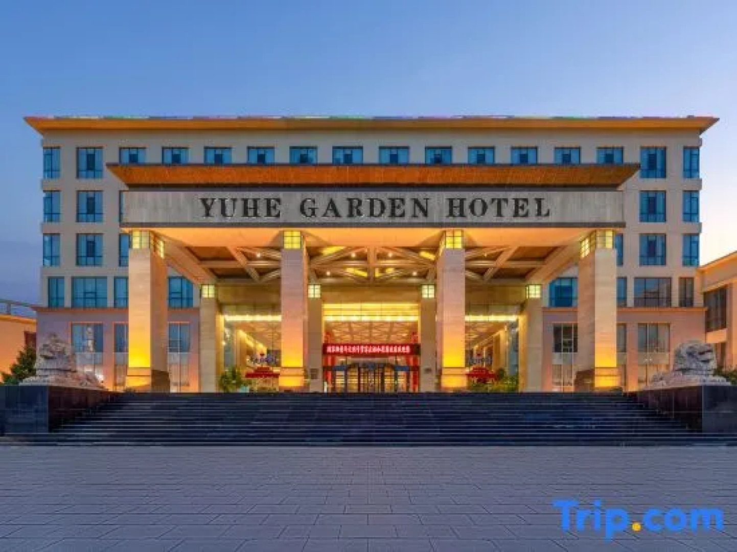 Yuhe Garden Hotel