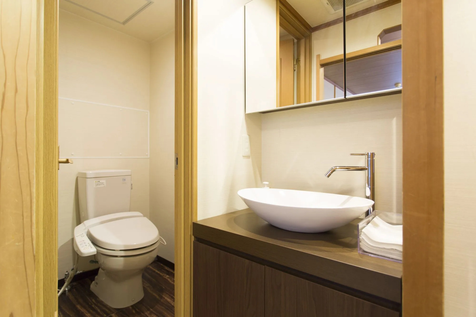 Arima road Yuuwa Hot spring hotel