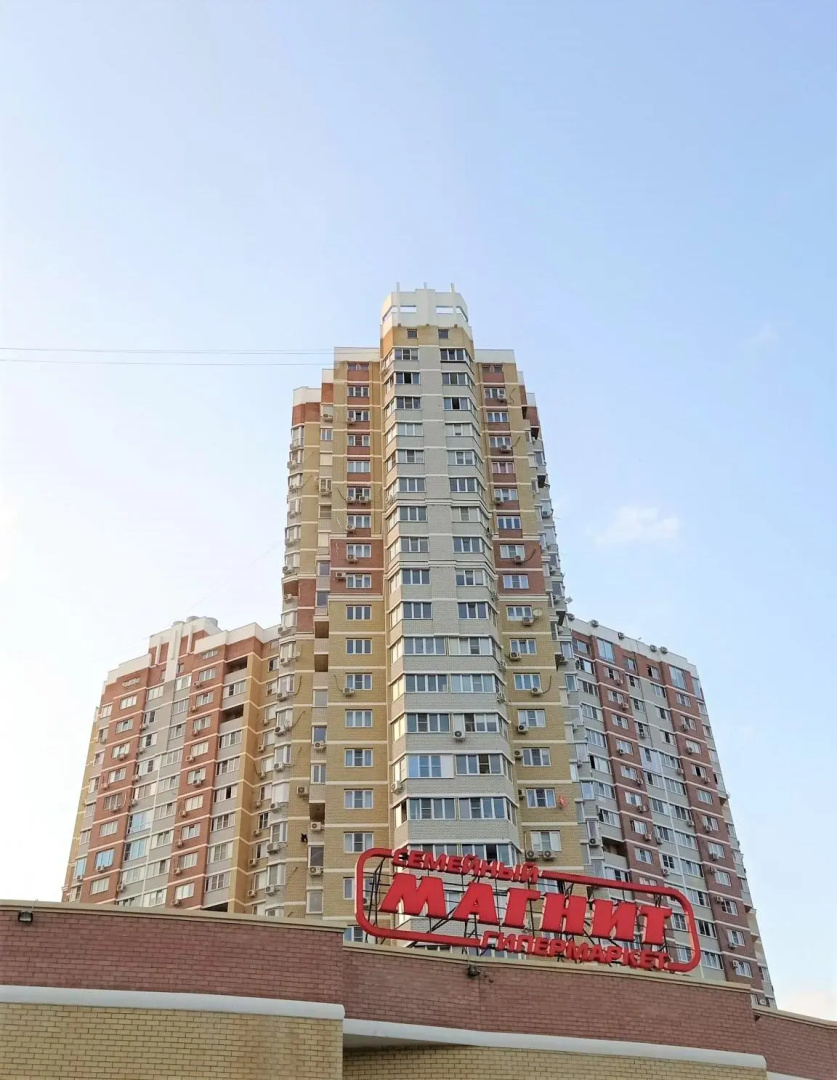 Апартаменты на улице Генерала Шифрина