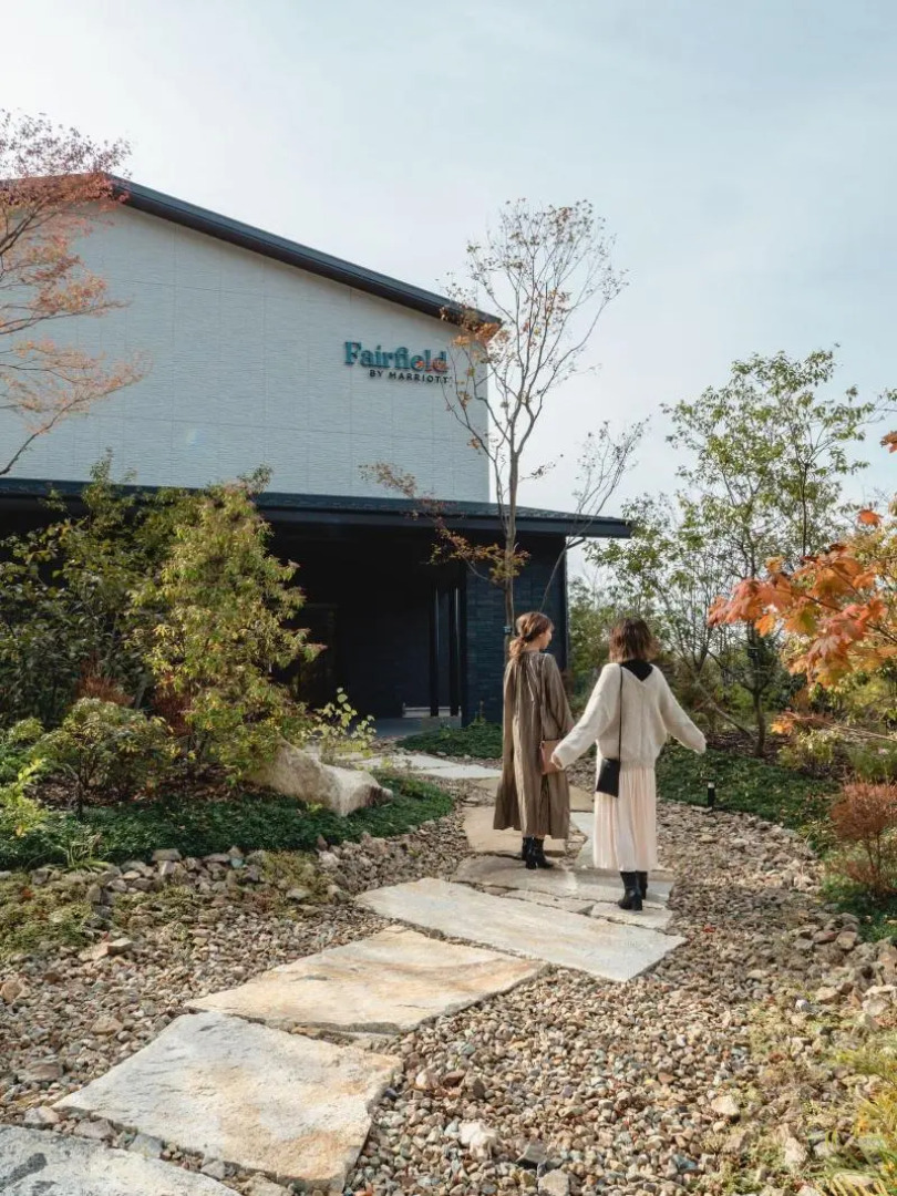 Fairfield by Marriott Gifu Seiryu Satoyama Park