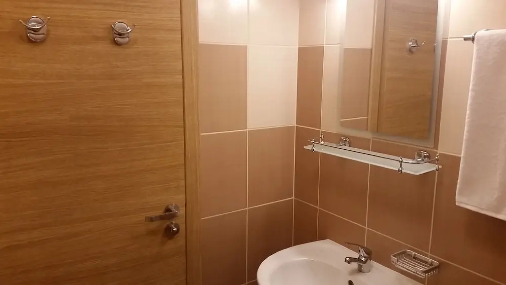 HPM Black Sea Princess Apartments