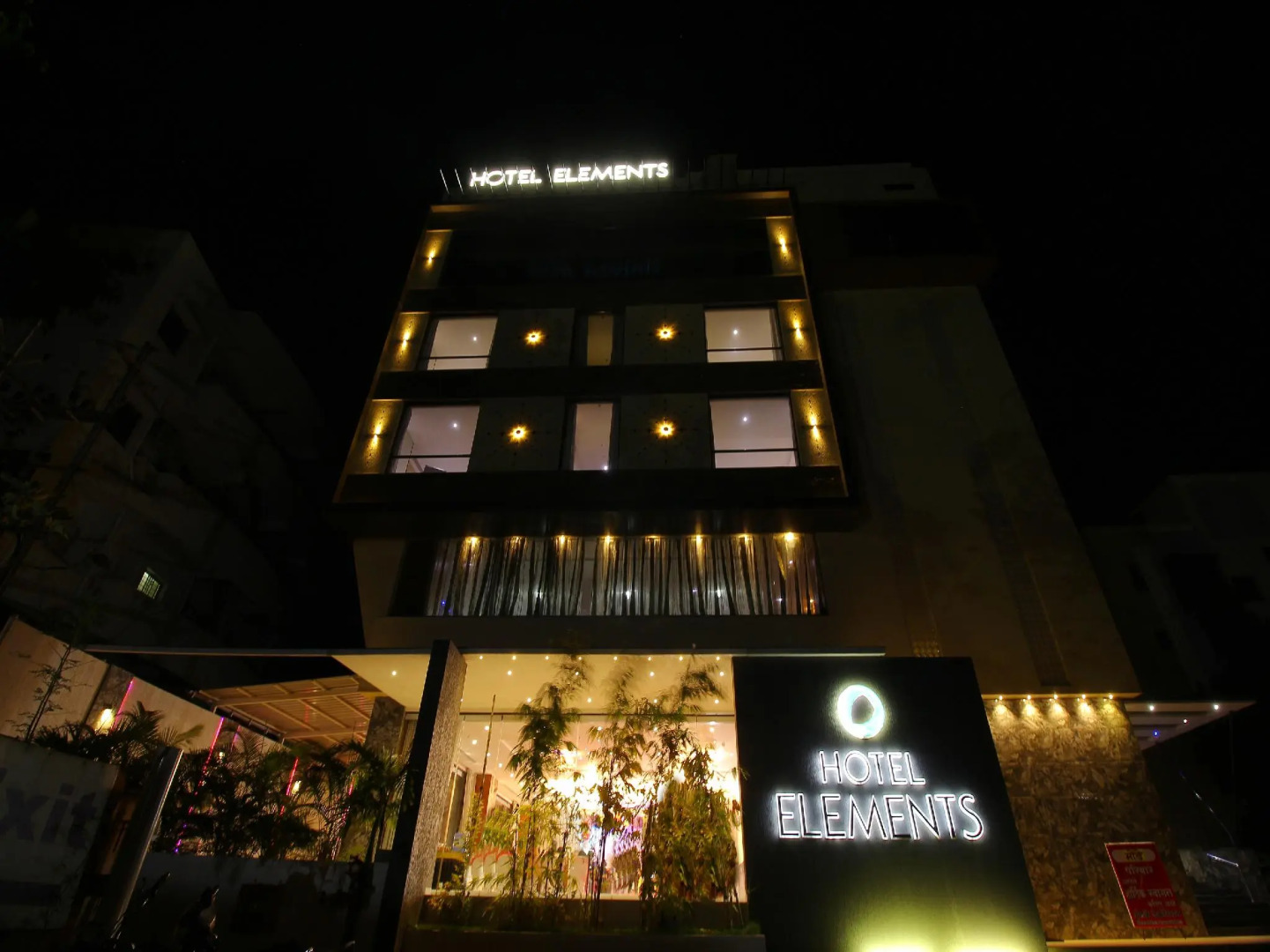 Townhouse OAK Hotel Elements