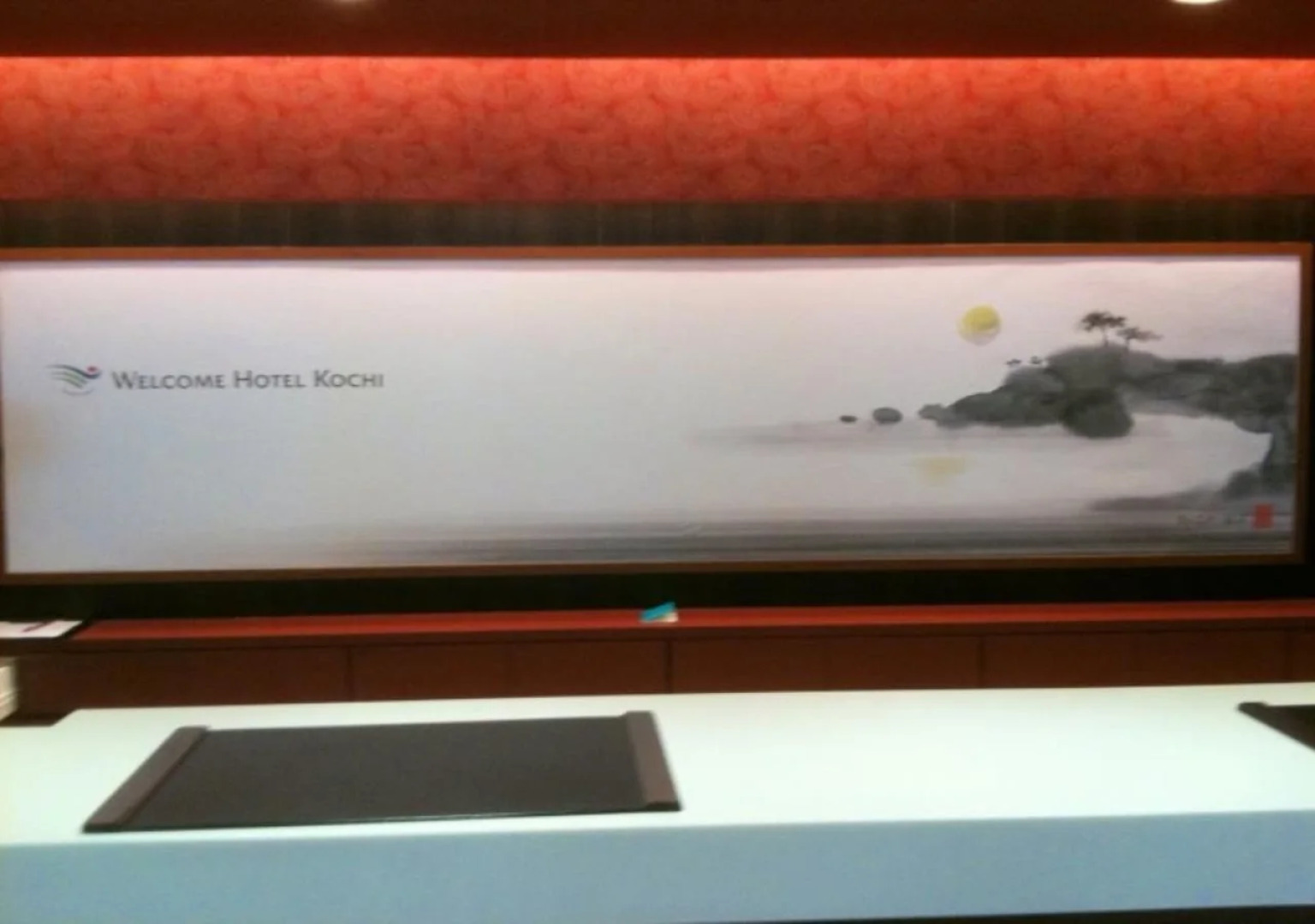 Welcome Hotel Kochi