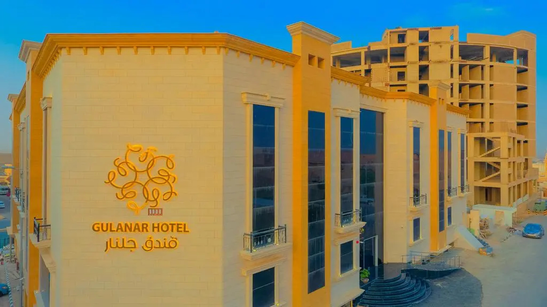Julnar Hotel