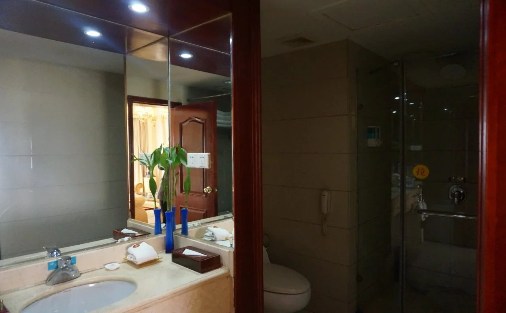 Jiyuan Garden Holiday Inn Hotel