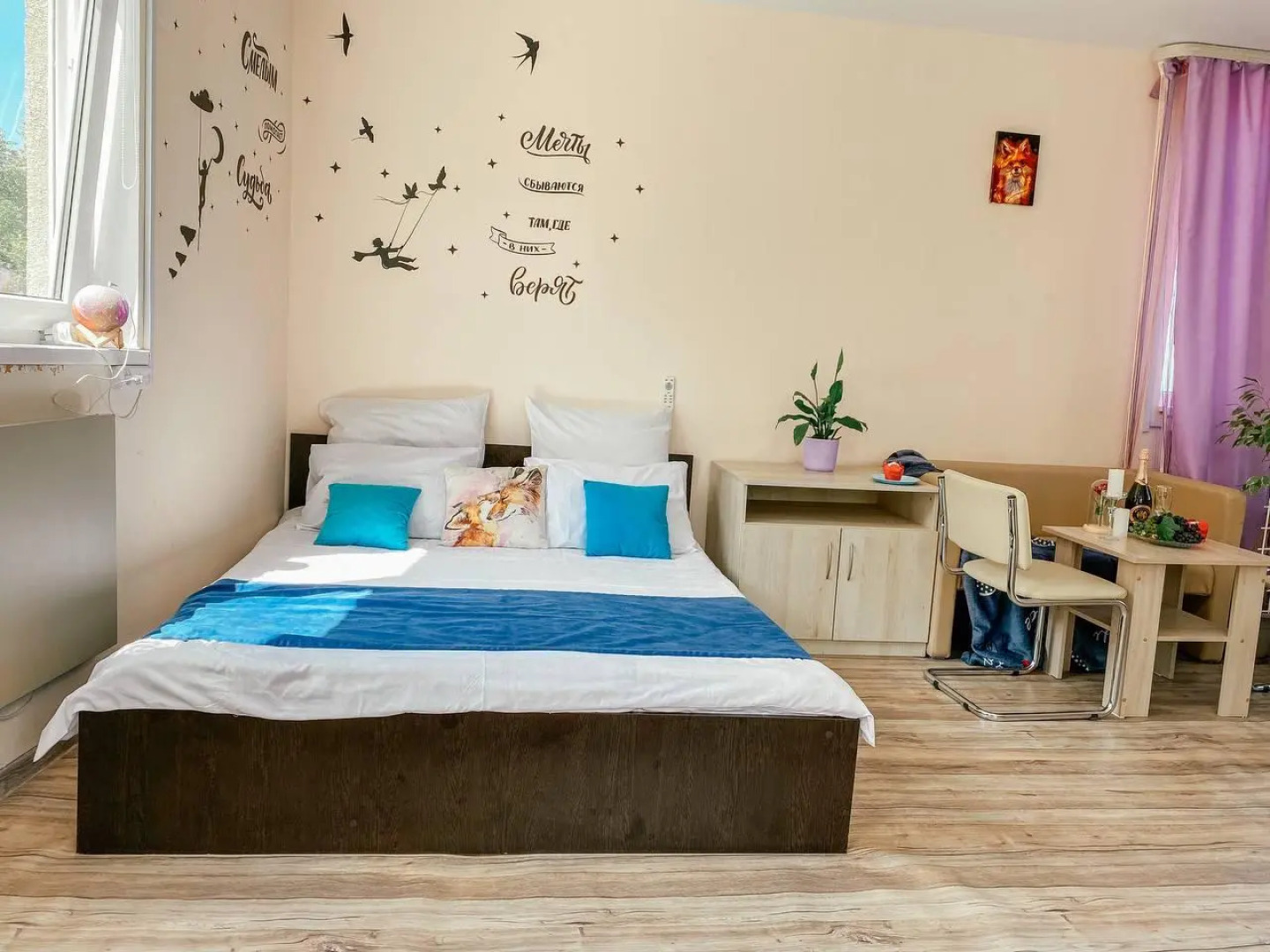 Апартаменты на улице Фильченкова