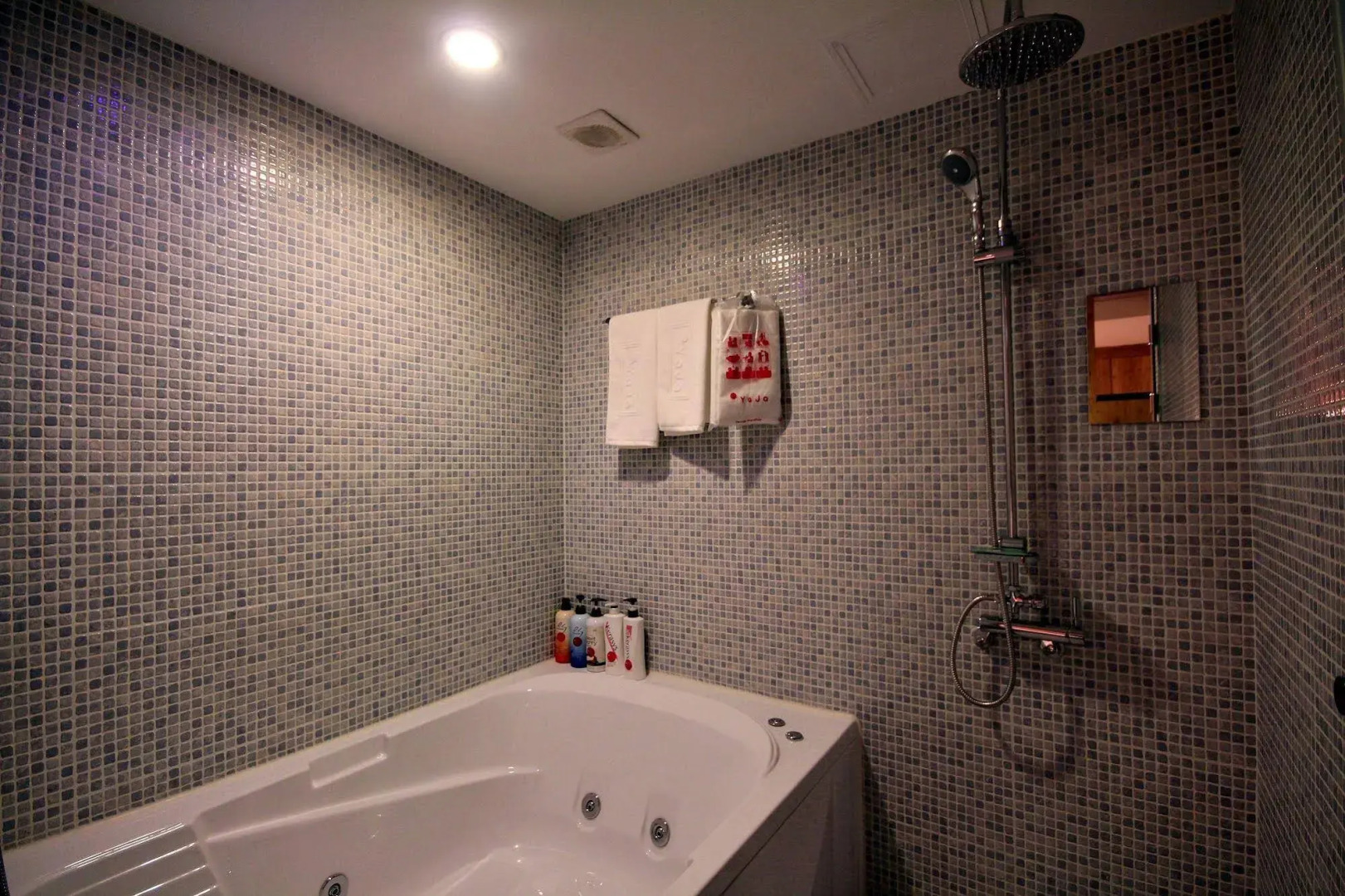 Hotel Yaja Oncheon 1