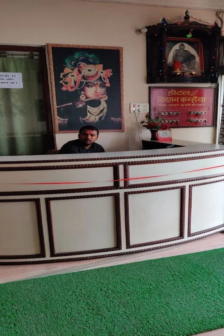Hotel Krishan Kanhiya